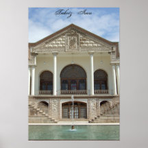 Amir Nezam House in Tabriz, Iran