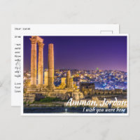 Amman Jordan mit Citadel in der Nacht