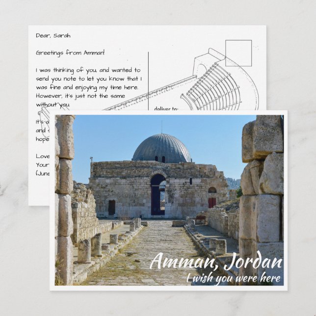 Amman Jordan mit dem Umayyad-Palast Postkarte (Vorne/Hinten)