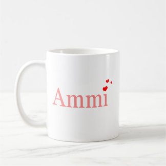 Ammi Mama-Mutter| Desi Urduhindi-Pakistaner Kaffeetasse