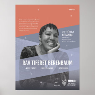 Ammud Botschafter Rav Tiferet Berenbaum Poster