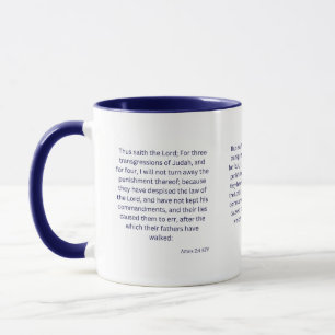 Amos 2:4 KJV Bible Scripture Zwei-Tone-Tasse Tasse