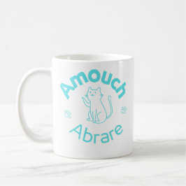 Amouch abrare kaffeetasse