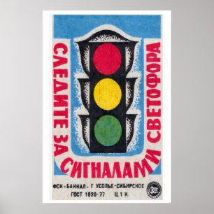 Ampel Schachtel Kunst Druck, Sowjetisch Vintage Poster