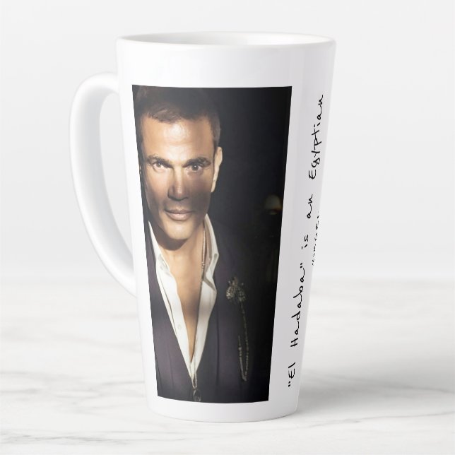 Amr Diab Milchtasse (Linke Ecke)