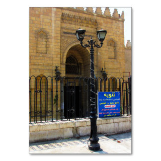 Amr ibn al-As Moschee in Kairo Tischnummer