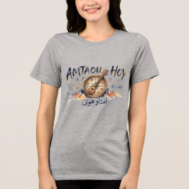 Amtaou Hoy Nostalgisches Amazigh-Erbe Tri-Blend Shirt