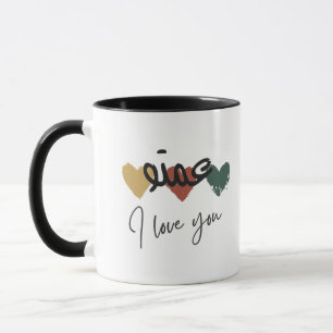 "Amto I Liebe You" Arabische Tante Kaffee Tasse