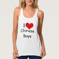 AMWF - I Herz-chinesisches Jungen-T-Shirt - Frauen