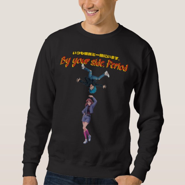 An deiner Seite. Punkt Sweatshirt (Vorderseite)