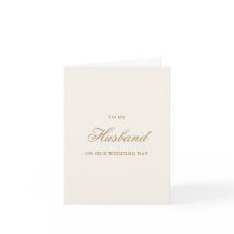 An meinen Ehemann, Hochzeitstagskarten