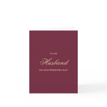 An meinen Ehemann, Hochzeitstagskarten