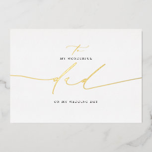 An meinen Vater an meinem Hochzeitstag Elegant Folieneinladung
