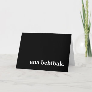 Ana behibak. feiertagskarte