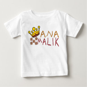 ANA MALIK. BABY T-SHIRT