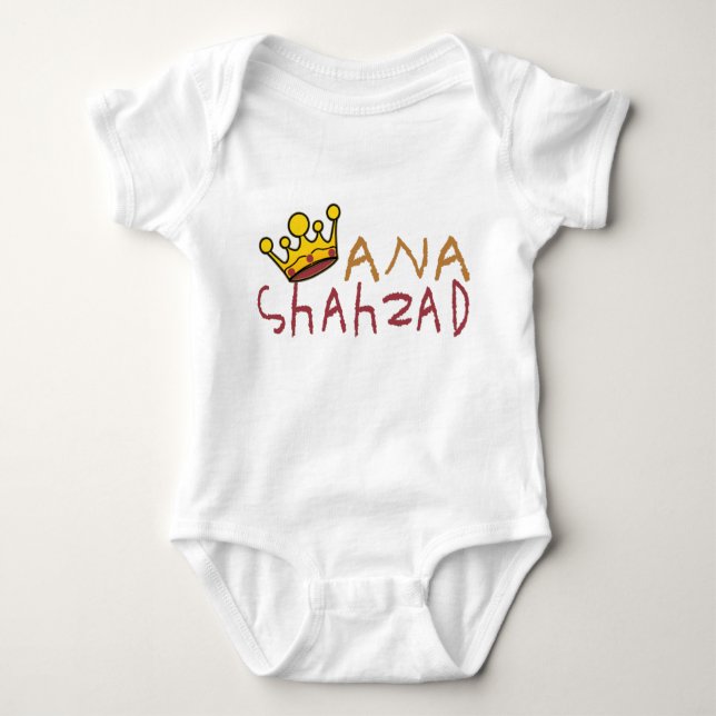 ANA SHAHZAD BABY STRAMPLER (Vorderseite)