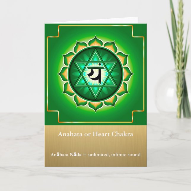 Anahata oder Herz Chakra Gruß-Karte Karte (Vorderseite)