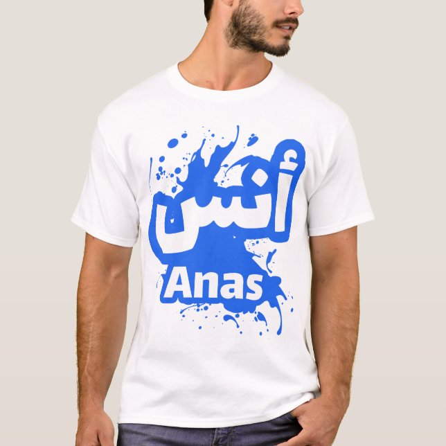 Anas Signatur T-Shirt (Vorderseite)