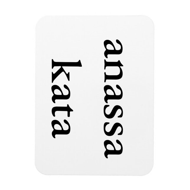 Anassa-Kata-Magnet Magnet (Vertikal)