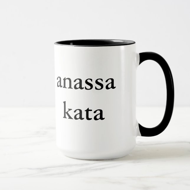 anassa kata Tasse (Rechts)