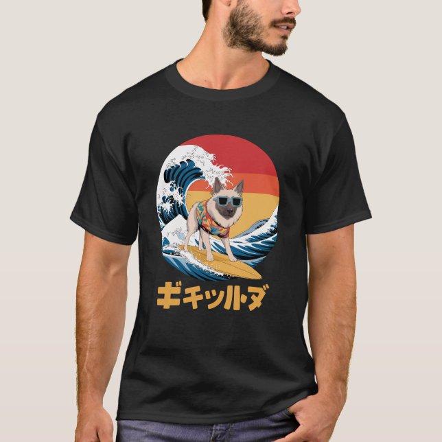 Anatolian Shepherd Japanese Kanagawa Wave Dog T-Shirt (Vorderseite)