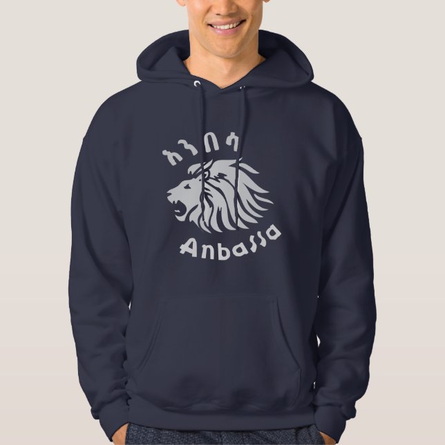 Anbassa Äthiopian Lion Amharic Nostalgic Design Hoodie (Vorderseite)