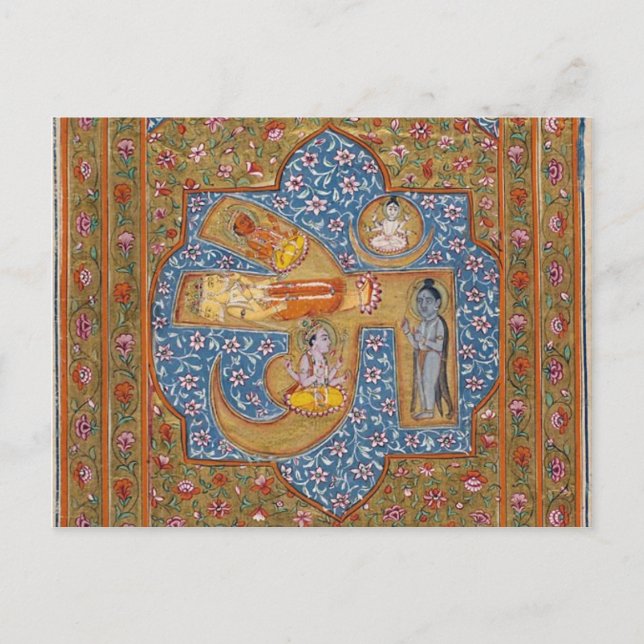 Ancient Art Postcard, Hindu Om Om Symbol Postkarte (Vorderseite)