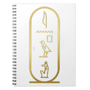 Ancient Egyptian Anubis Cartouche Notizblock