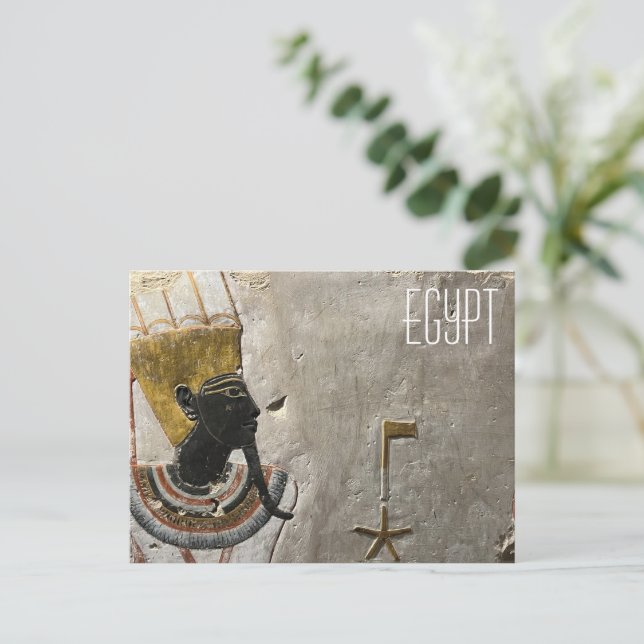 Ancient Egyptian Pharaoh Postcard Postkarte (Stehend Vorderseite)