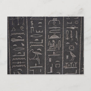 Ancient Egyptian Secret Postcard Postkarte