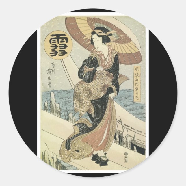 Ancient japan Art Sticker (Vorderseite)