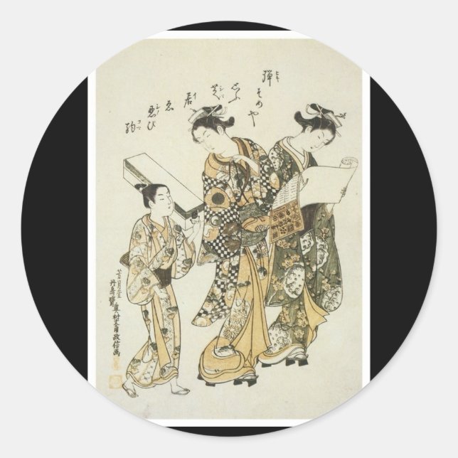 Ancient japan Art Sticker (Vorderseite)