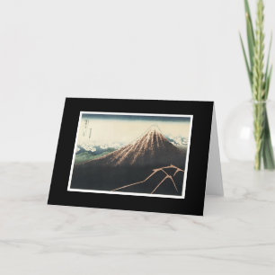 Ancient Japanese Art Card Karte