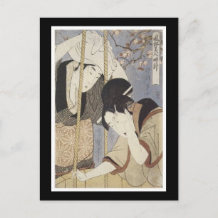 Ancient Japanese Art Postcard Postkarte