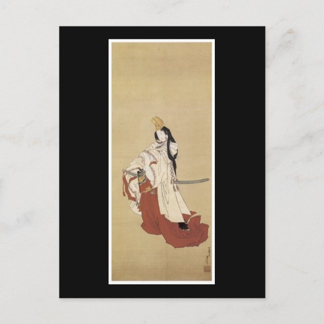 Ancient Japanese Art Postcard Postkarte (Vorderseite)