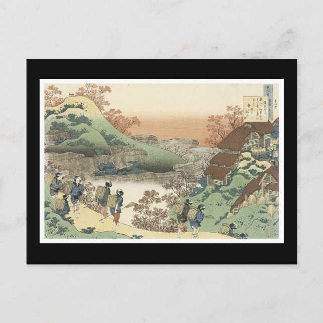 Ancient Japanese Art Postcard Postkarte (Vorderseite)
