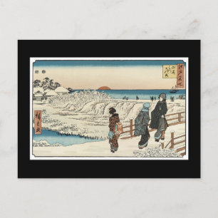 Ancient Japanese Art Postcard Postkarte