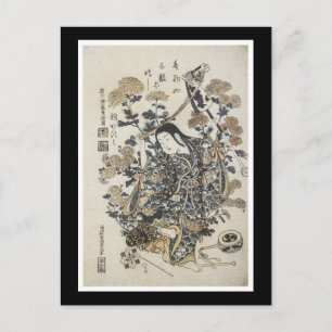 Ancient Japanese Art Postcard Postkarte