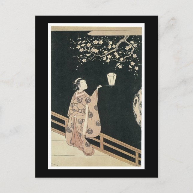 Ancient Japanese Art Postcard Postkarte (Vorderseite)