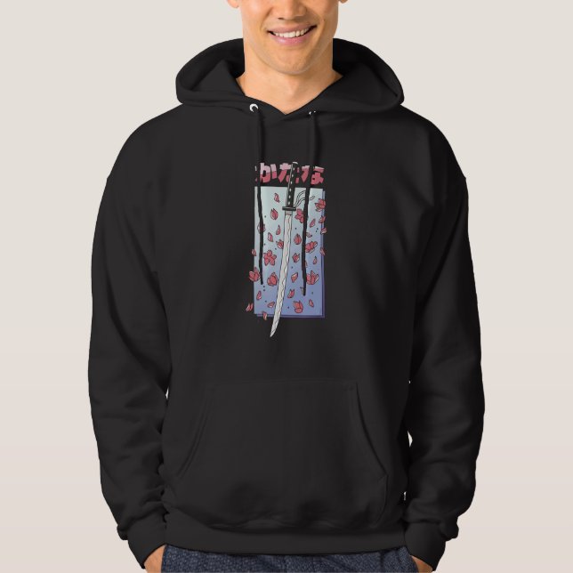 Ancient Japanese Cherry Blossom Samurai Katana Swo Hoodie (Vorderseite)