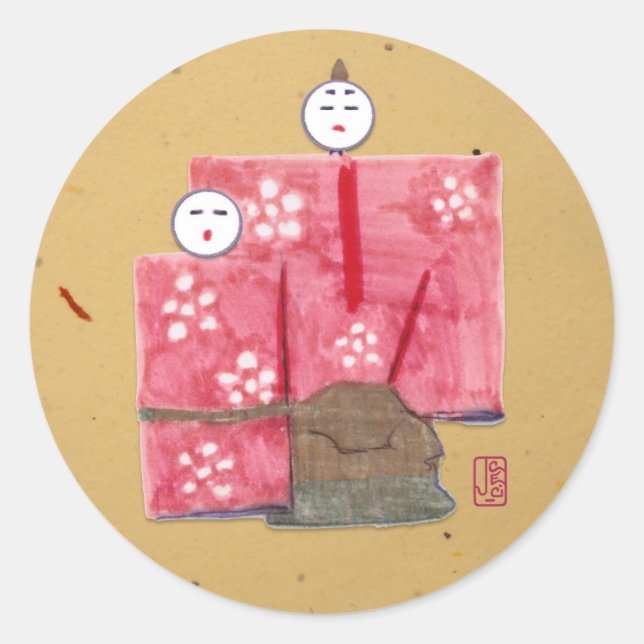 Ancient Japanese Couple Sticker (Vorderseite)