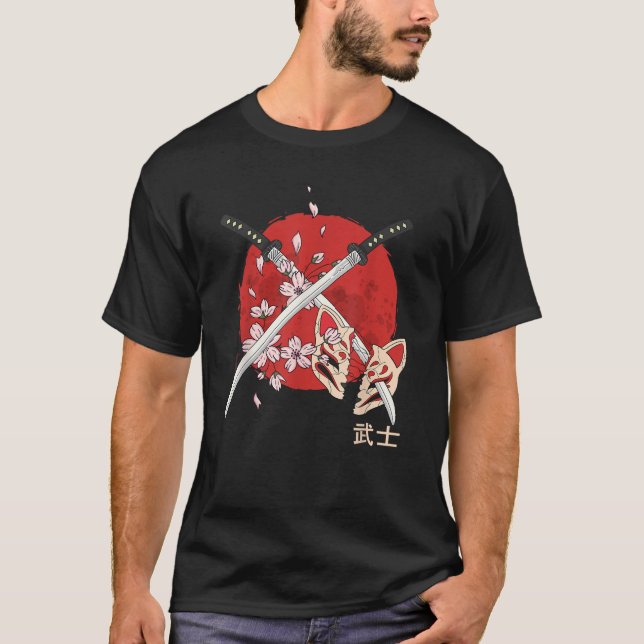Ancient Japanese Samurai Katana Sword  T-Shirt (Vorderseite)