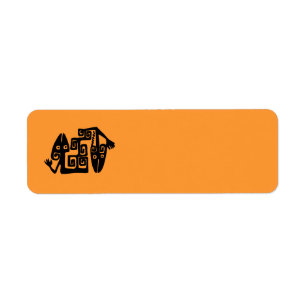 Ancient Mexican Return Address Label
