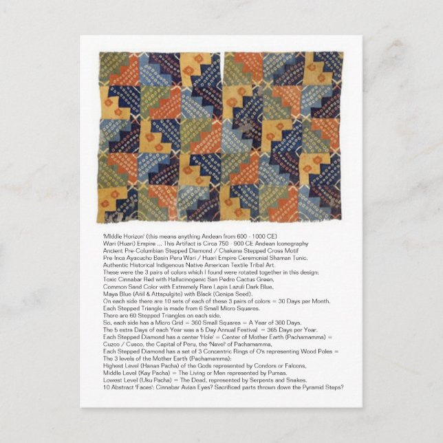 Ancient Wari Stepped Diamond Motif Postcard Postkarte (Vorderseite)