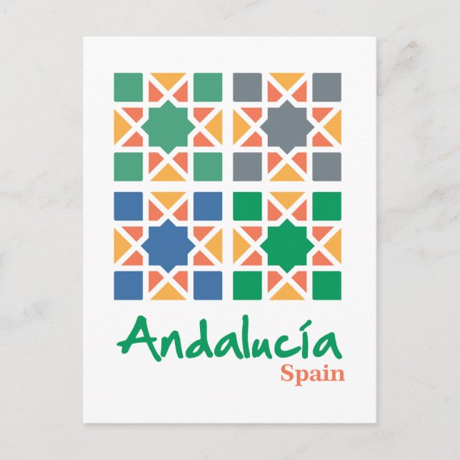 Andalusische Fliesen 4 Postkarte (Vorderseite)