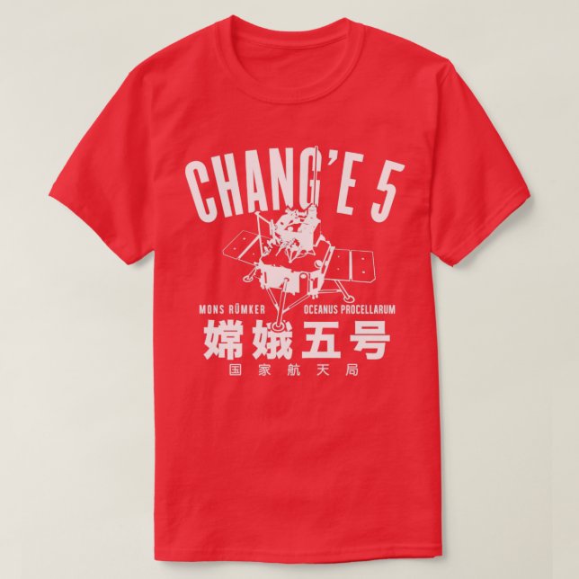 Ändern T-Shirt (Design vorne)
