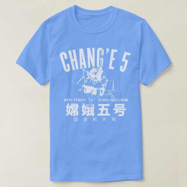 Ändern T-Shirt (Design vorne)
