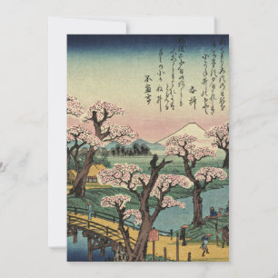 Ando Hiroshige - Abend Glow an der Koganei-Brücke Dankeskarte