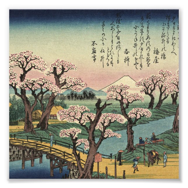Ando Hiroshige - Abend Glow bei Koganei Bridge Fotodruck (Vorne)