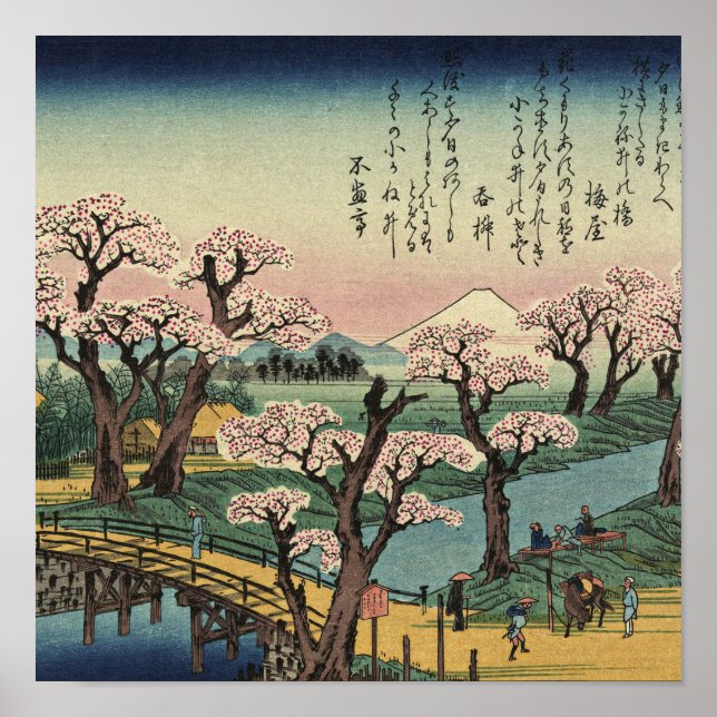 Ando Hiroshige - Abend Glow bei Koganei Bridge Poster (Vorne)